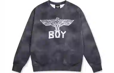 Boy London Logo