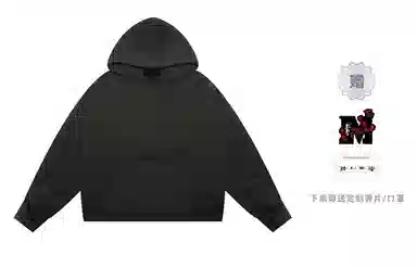 MR.ENJOYDA MONEY FW22