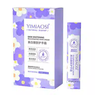 YIMIAOSI