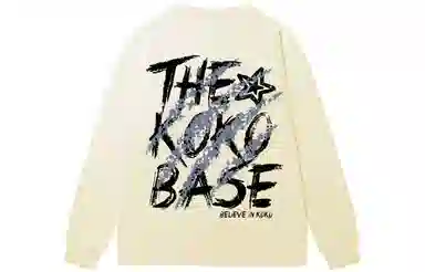 KOKO BASE T