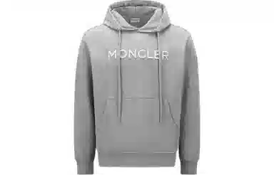 Moncler SS23 Logo