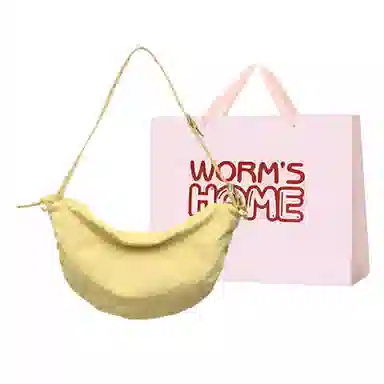 WORM'S HOME