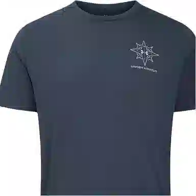 Under Armour Outdoor Compass LogoT