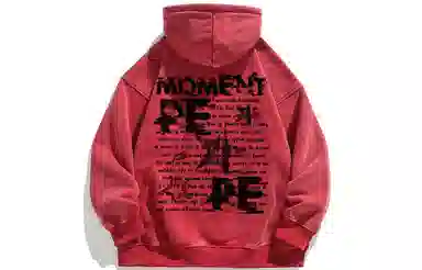 Pepe the Frog Hoodie