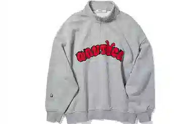 Nautica Logo