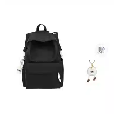 KAMLUI Nylon Backpack