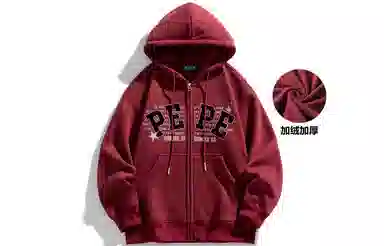 Pepe the Frog Basic Star Logo Hoodie