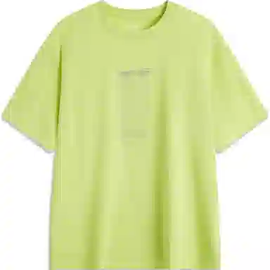 LiNing x Nine Point Nine T