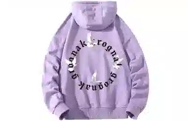 GROGNAK Logo