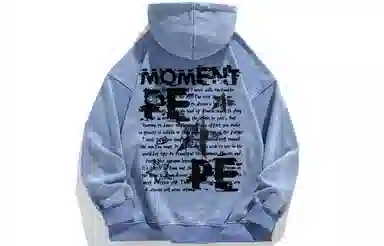 Pepe the Frog Hoodie