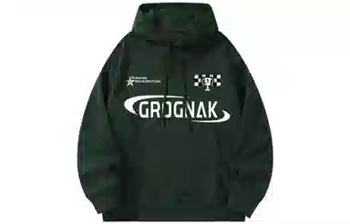 GROGNAK logo
