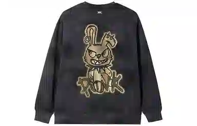 Boy London SS23