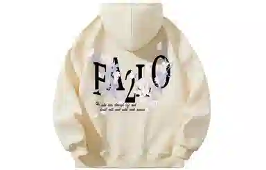 FA2LO logo