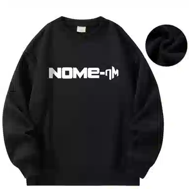 NOME Logo