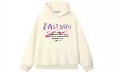 MIIOW