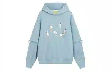 bosieagenderbosie2023