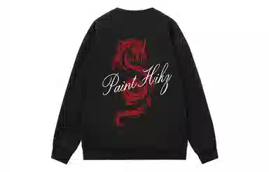 HIKZ