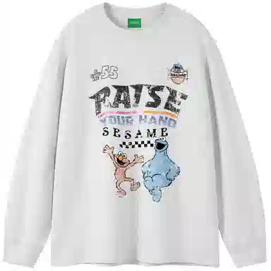 SESAME STREET T