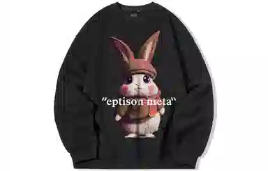EPTISON x tako