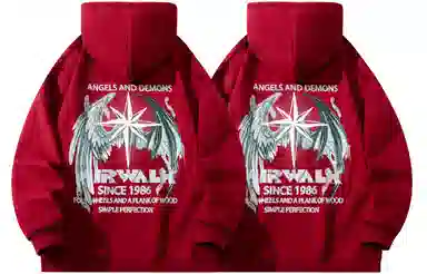 Airwalk