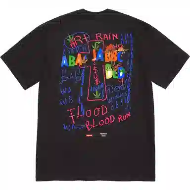 Supreme x Martine Rose Lee Scratch Perry Tee