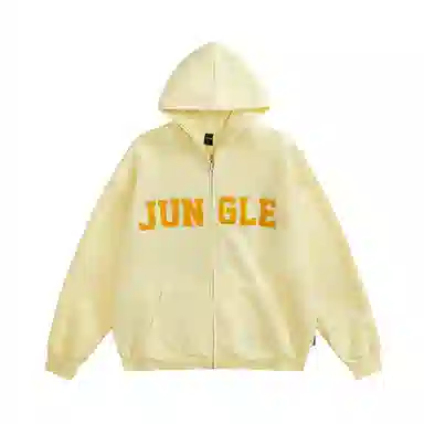 JUNGLE TIGER LOGO