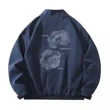 FAX FOR FMACM x For People