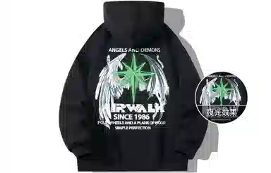 Airwalk