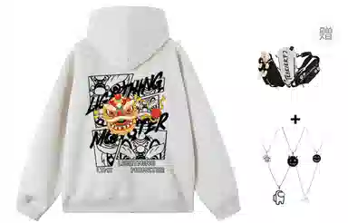 LIGHTNING MONSTER Logo