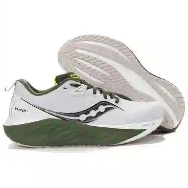 Saucony TRIUMPH 22
