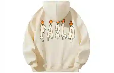 FA2LO
