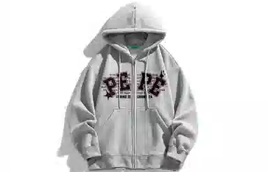 Pepe the Frog Basic Star Logo Hoodie