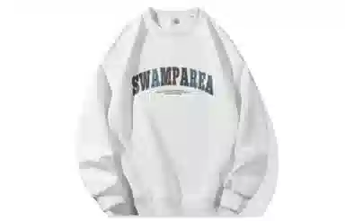 SWAMP AREA Logo