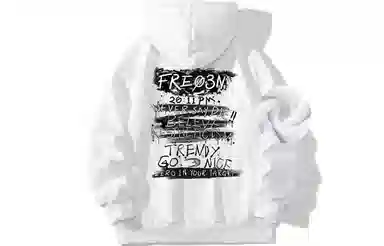 FREO3N Hoodie