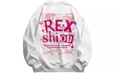 REXSHION Hoodie