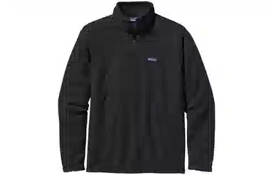 patagonia Micro D