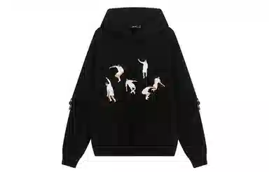 bosieagenderbosie2023