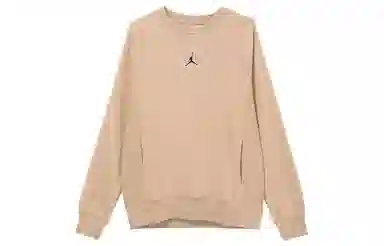 Jordan DRI-FIT Logo