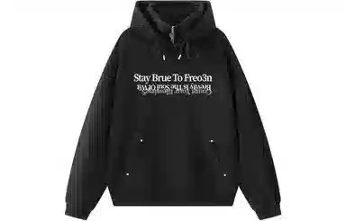 FREO3N Hoodie