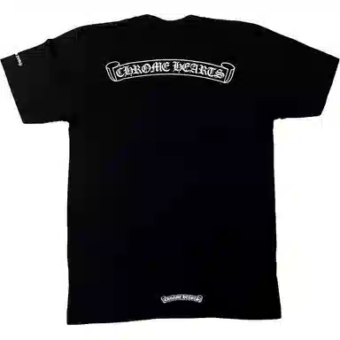 Chrome Hearts LogoT