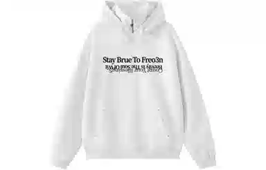 FREO3N Hoodie
