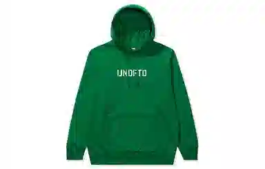 UNDEFEATED SS23