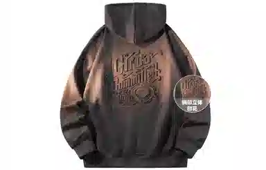 C1RCA Hoodie