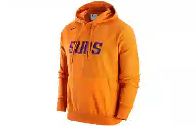 Nike NBA Logo