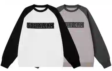 SCRM 2