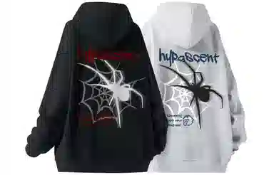 HYPASCENT Logo 2