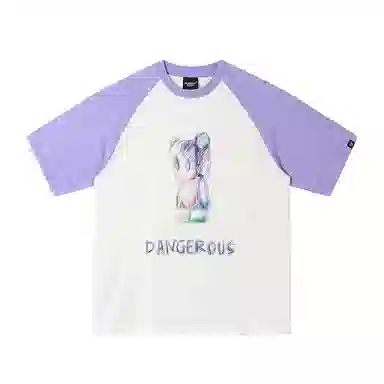 DANGEROUSPEOPLE DSP T