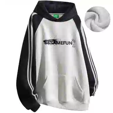 Sesame Street Hoodie