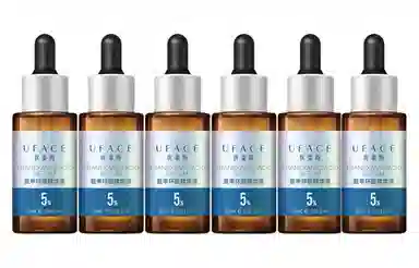 20ml*2