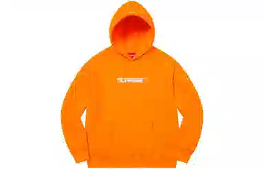 Supreme Motion Logo Hooded Sweatshirt